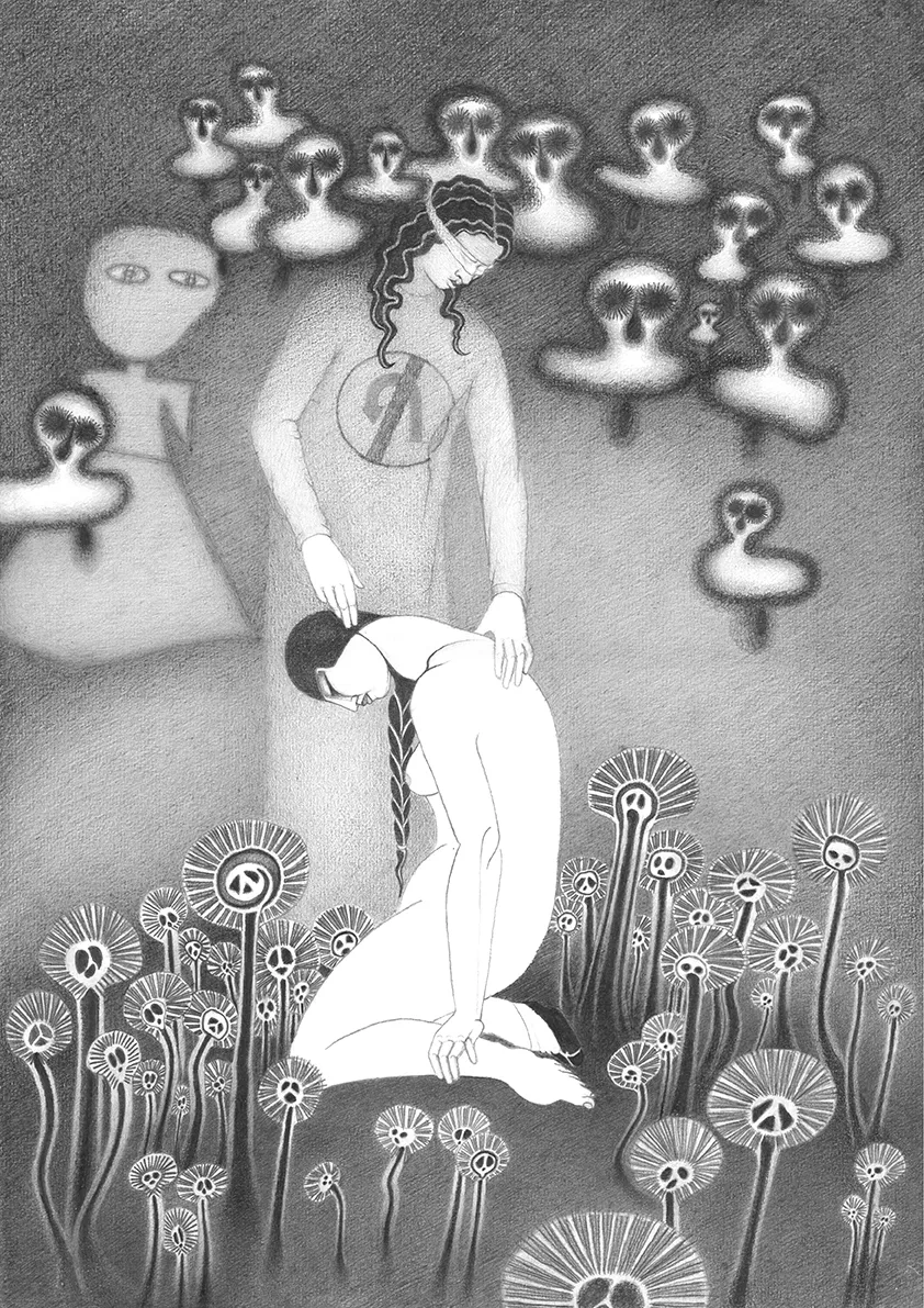 Drawings 2020-2026 View 7