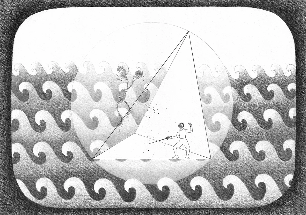 Drawings 2020-2026 View 9