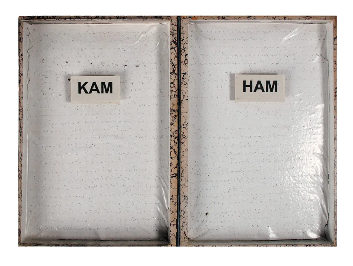 Kam ham View 23