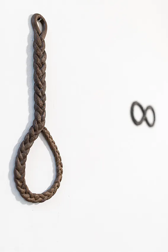 The braid weave View 3